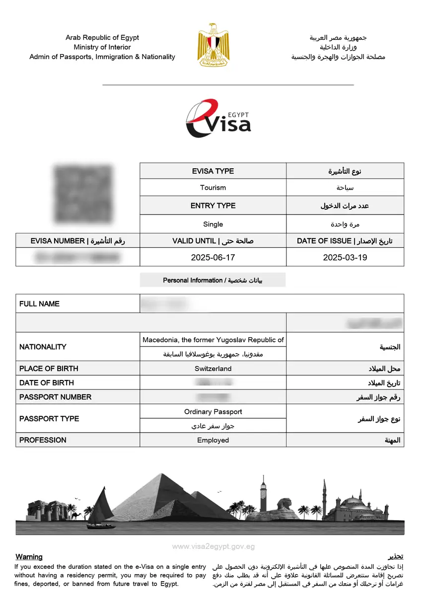 Exemple visa électronique Égypte